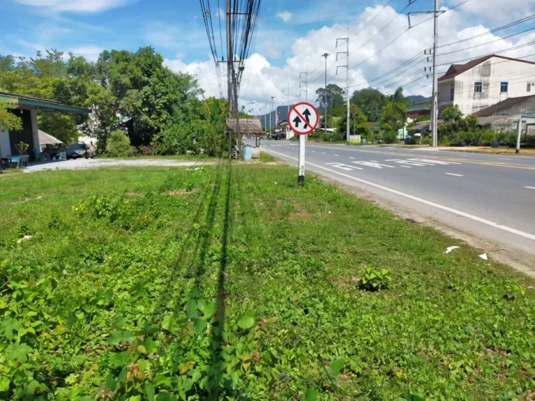 ขายที่ดินสวย ทำเลดี ติดถนนเพชรเกษม ใกล้ตลาดลำภูรา