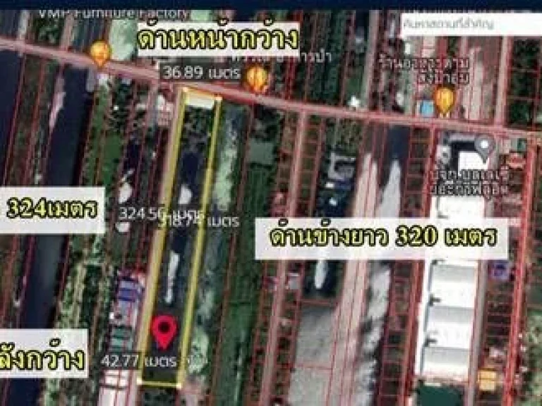 ขายที่ดิน ไทรน้อย นนทบุรีพื้นที่ 7-2-461 ไร่เป็นที่นาเดิม