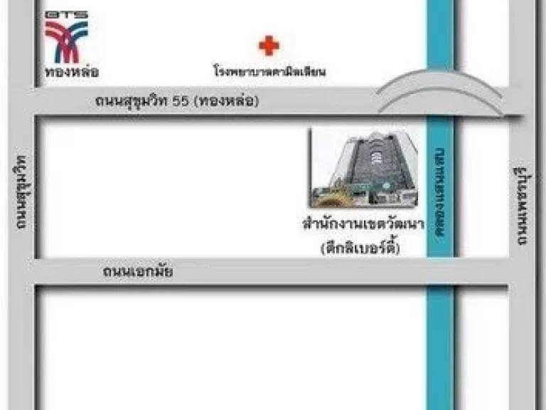 ให้เช่าพื้นที่สำนักงานชั้น 3-4 ขนาด 100 ตรม