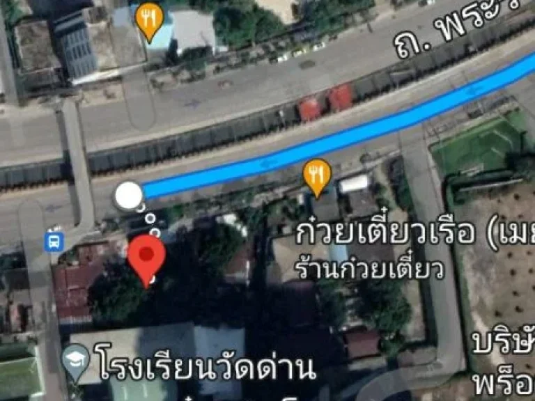 ด่วน ขายที่ดินเปล่า ติดถนนพระราม 3 พท 484 ตรว หน้ากว้าง 65