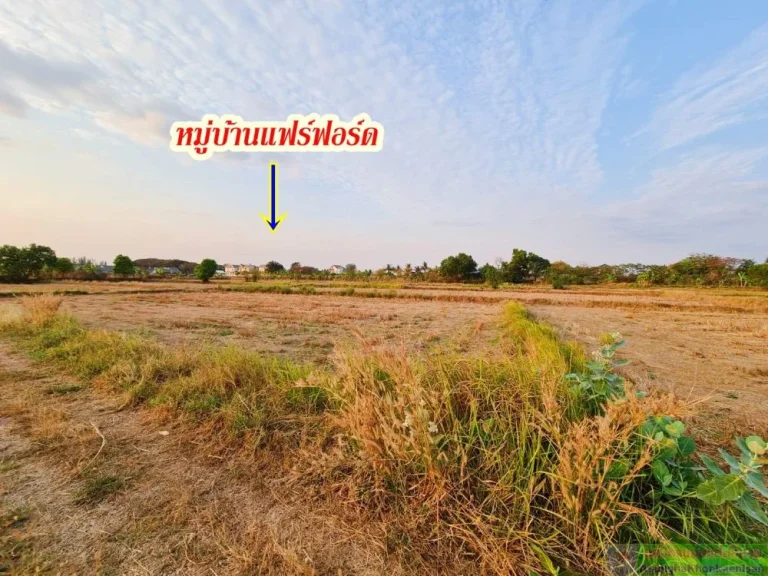 ที่ดินหลังหมู่บ้านแฟร์ฟอร์ด ใกล้แก่งน้ำต้อน สรรพากร ศาลปกครอง