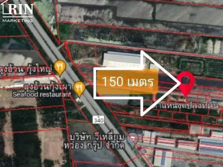 ขายที่ดินไทรน้อย นนทบุรี 150 ตรว วิวทุ่งนา 99