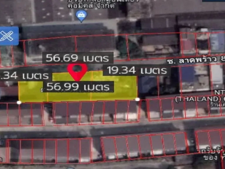 ขายที่ดินถนนลาดพร้าว ซอย 80 เขตวังทองหลาง กรุงเทพมหานคร