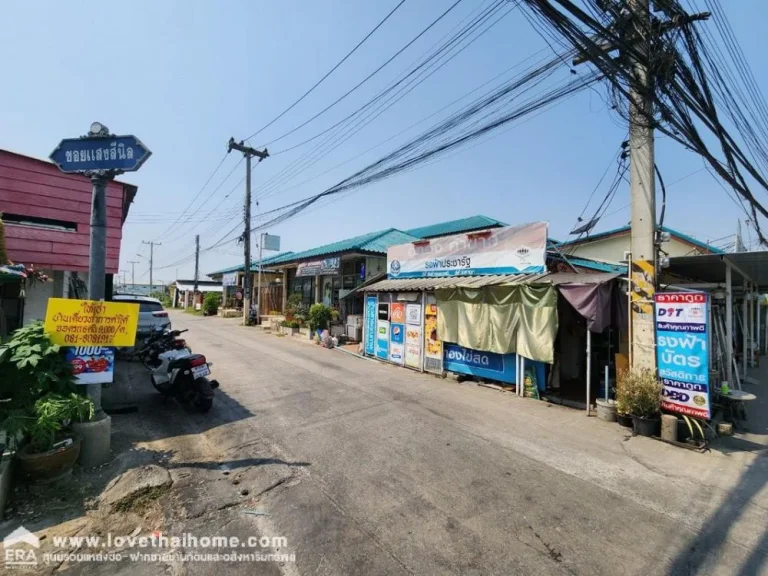 ขายที่ดิน ลำลูกกา-คลองสาม ซอยเปียร์นนท์ พื้นที่ 2906 ตรว