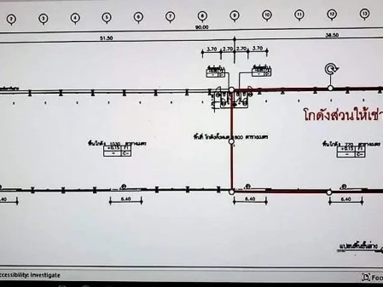 โกดังให้เช่า ทำเลดี ถนนพัฒนาชนบท ศรีนครินทร์- ร่มเกล้า 770