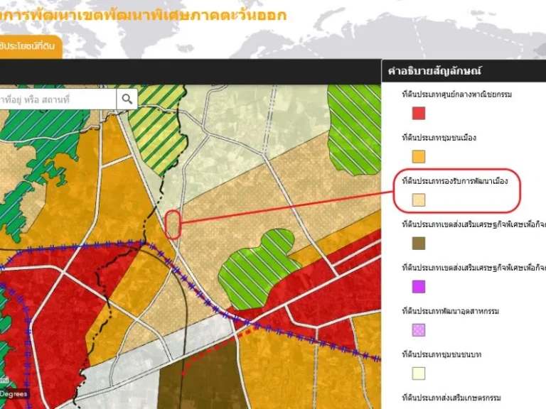 ขายที่ดินแปลงใหญ่ทำเลดี เขตเศษรฐกิจ เหมาะสำหรับทำธุรกิจ