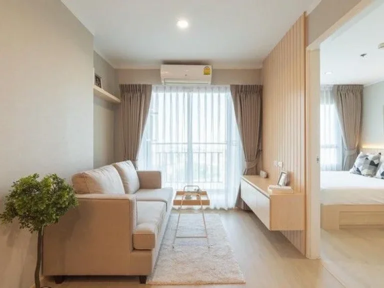 ขาย Lumpini Park Rama 9-Ratchada 30 ตรม 1 bed ตึก A