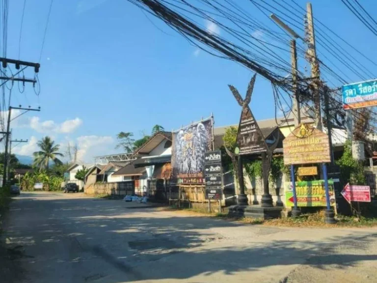 ขายที่ดินทำเลดีในเชียงราย ขายด่วน ติดถนนใหญ่