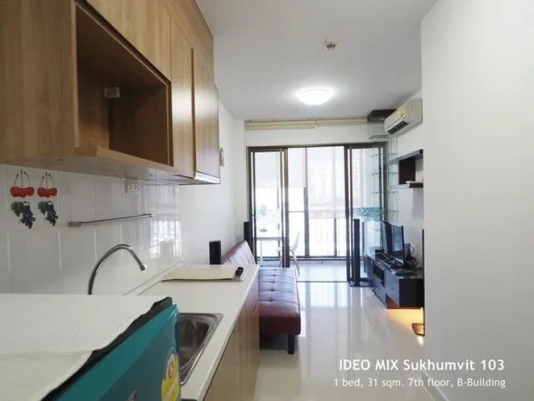 Ideo Mix Sukhumvit 103 เป็นส่วนตัว สะอาด สงบ ชั้น 7 BTS