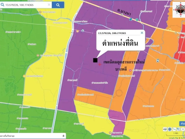 ขายที่ดินผังสีม่วง ถมแล้ว ซอยไทยประกัน 18 บางเสาธง