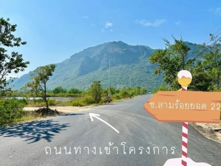 ขายที่ดิน ทำเลทองทำเลเศษฐกิจ 100 ตรวสามแปลงสุดท้าย