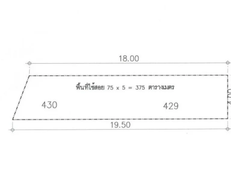 ขายอาคารพาณิชย์ 45 ชั้น ถนนสุรวงศ์ แขวงสุริยวงศ์ เขตบางรัก