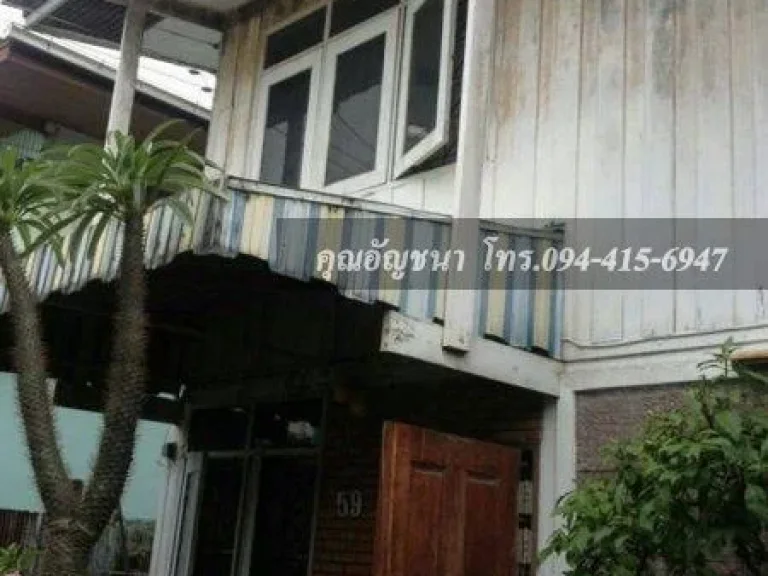 ขายบ้านเดี่ยว 2 ชั้น 52 ตรว กรุงเทพ-นนท์56