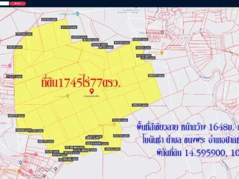 ขายที่ดิน1745ไร่ เขาใหญ่ โบนันซ่า หน้ากว้าง 1648ม