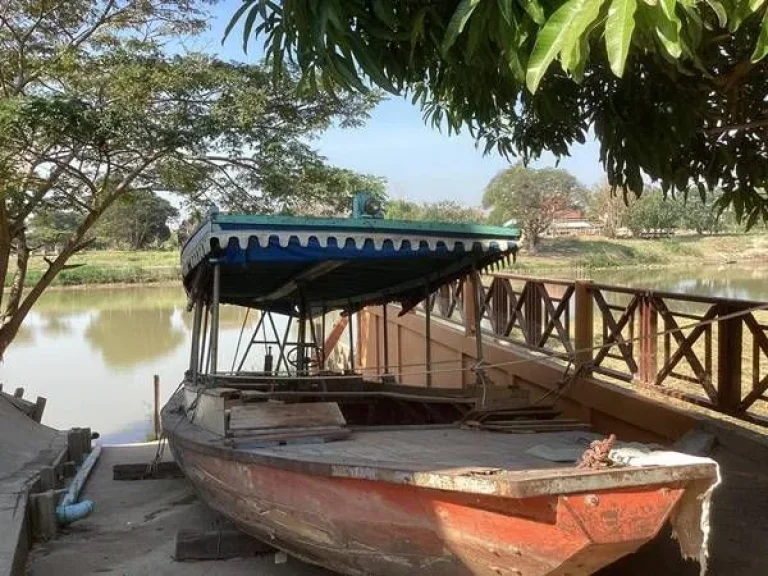 ขายบ้านเรือนไทยริมเจ้าพระยา 200 กว่าตรว รวมที่งอกเกือบไร่