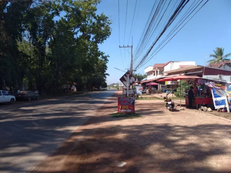 ขายที่ดิน 6-2-60 THB30000000 สามพร้าว เมือง อุดรธานี