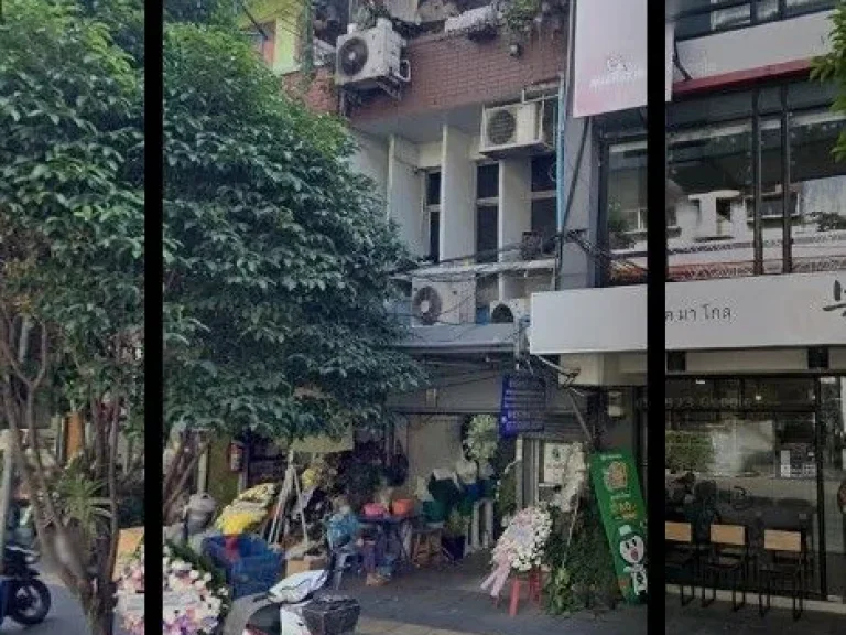 ประกาศขายอาคารพาณิชย์ ทำเลทอง ริมถนนสุขุมวิท ตรงข้าม รพ