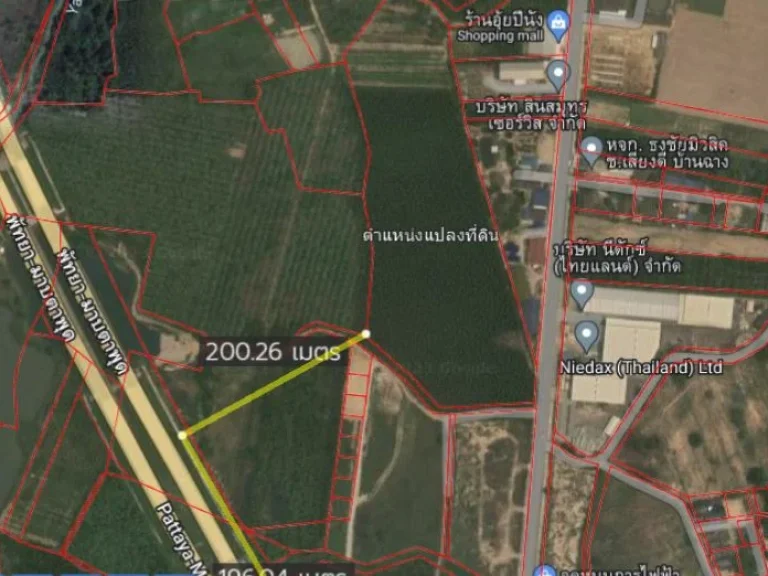 ขายที่ดินแปลงใหญ่ จังหวัดระยอง Large Land For Sale Near