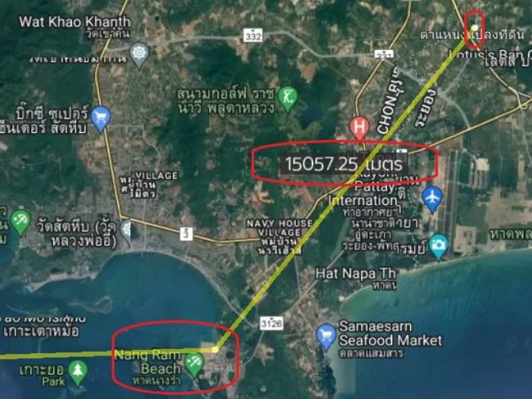 ขายที่ดินแปลงใหญ่ จังหวัดระยอง Large Land For Sale Near