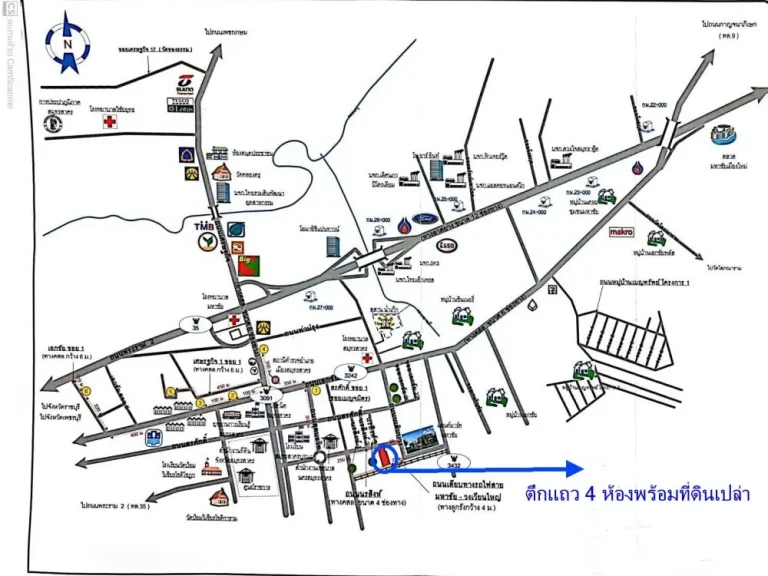 ขายตึกแถว 45 ห้องพร้อมที่ดินเปล่าด้านหลัง ใจกลางเมืองมหาชัย