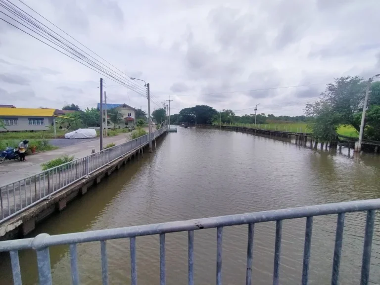 ขาย ที่ดิน ถนนบึงขวาง 2 ร่มเกล้า สุวินทวงศ์ ติดคลอง วิวดี