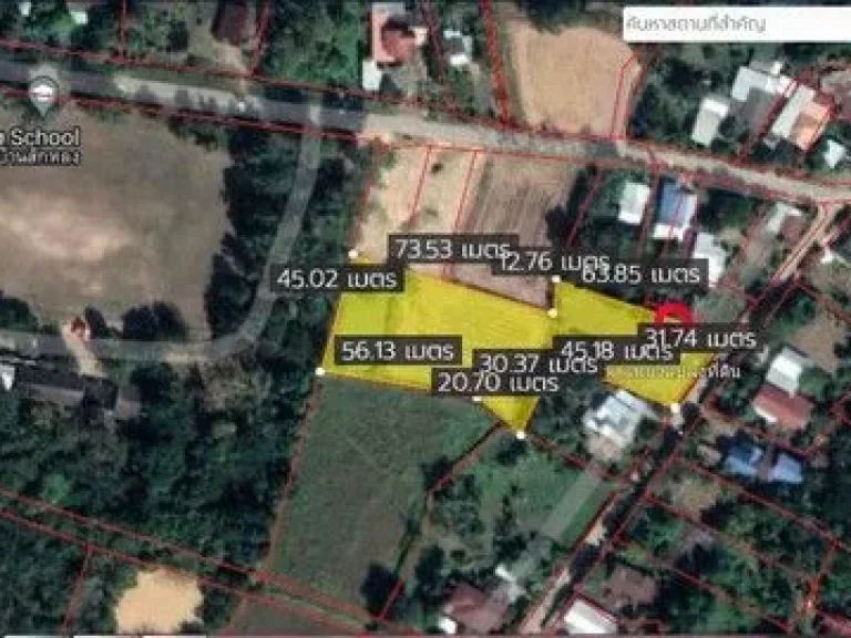 ขายที่ดิน 2-3-89ไร่ 35ล้านบาท พร้อมบ้านไม้ยกสูง2หลัง ถนน น้ำ