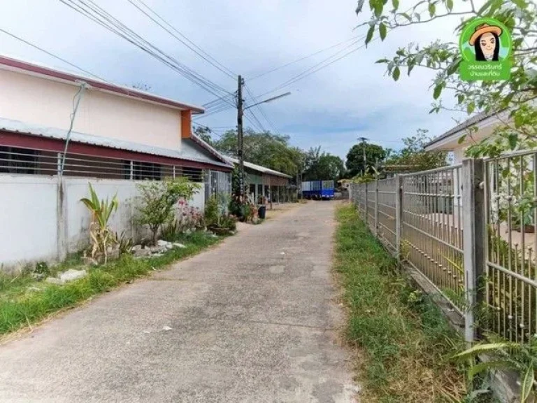 ขายที่ดินสร้างบ้านที่วารินชำราบ ติดถนนคอนกรีต