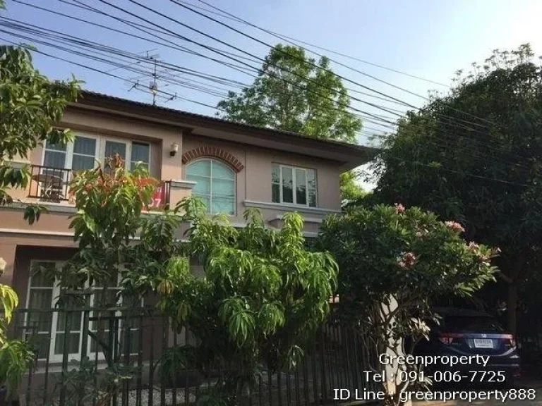 ขายบ้านเดี่ยว หมู่บ้านปาริชาติ 345 ทาสีใหม่ รั้ว ภายใน ภายนอก