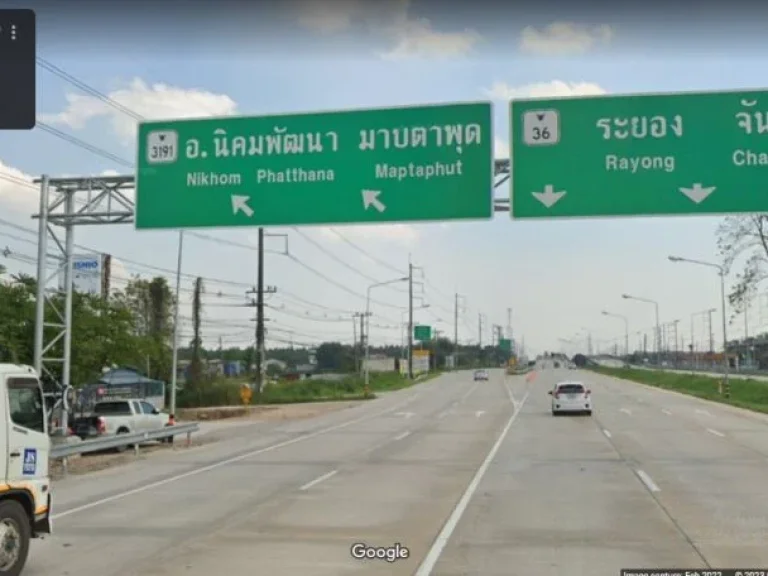 ขายที่ดิน 92 ตรว ตมาบข่า อพัฒนานิคม ห่างถนนพัทยา-ระยอง 6