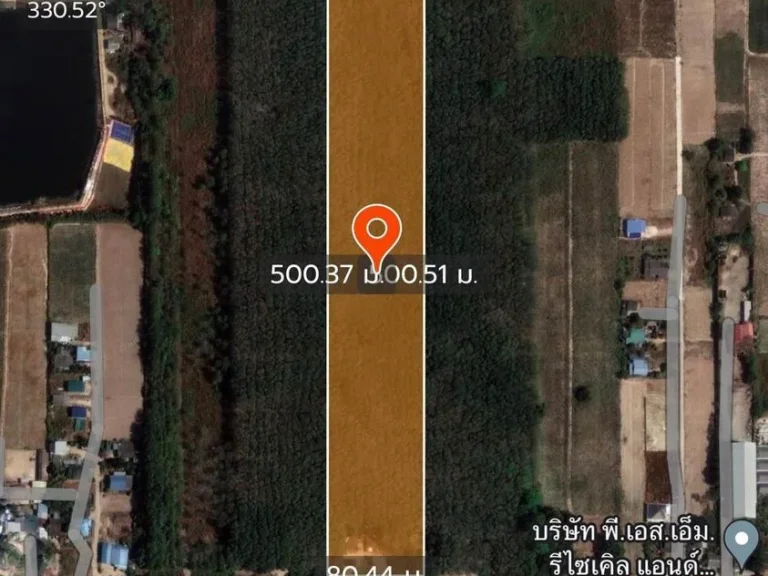 ขายที่ดิน 24 ไร่ 3 งาน 516 ตรว ติดถนนนิคมฯสาย 11