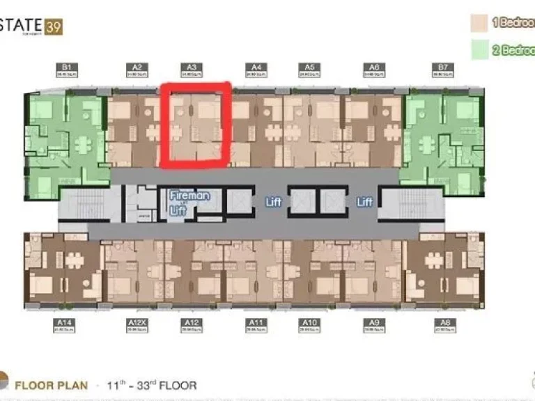 ขายใบจอง คอนโด โนเบิล สเตท 39 Noble State 39 ซอยสุขุมวิท 39