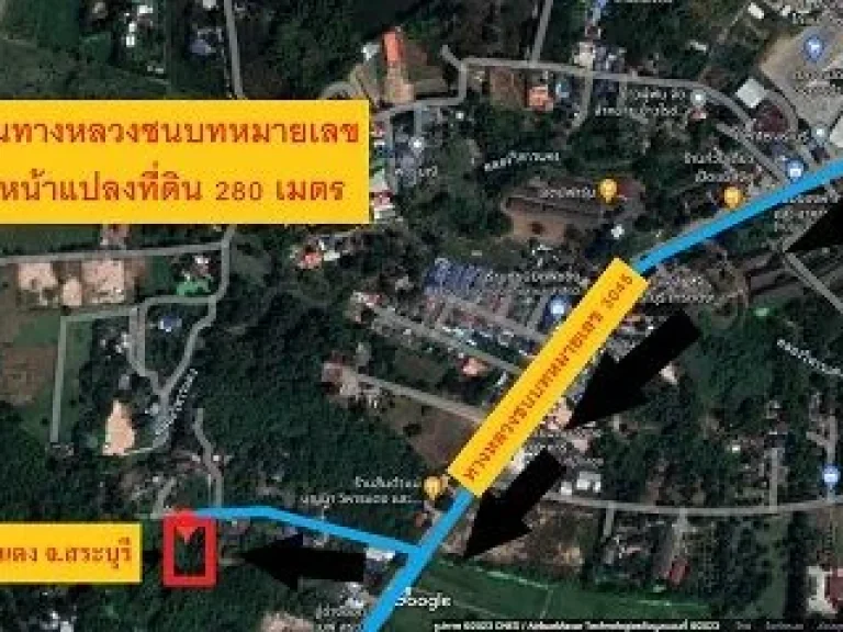 ขายที่ดินใน อวิหารแดง จสระบุรี 5-2-73 ไร่ ที่ดินสวย ทำเลดี