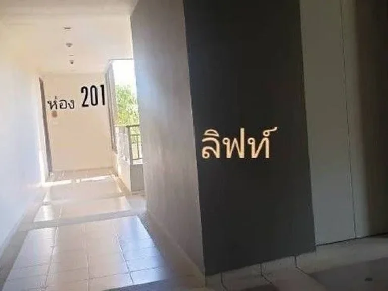 ขายห้องชุดโครงการออทัมน์หัวหิน Condo Autumn Huahin แขวงหนองแก