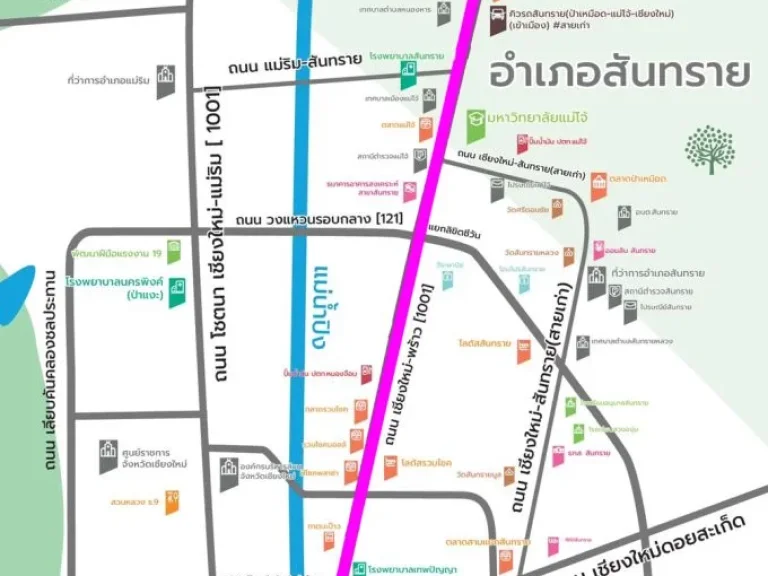 ขายที่ดินสันทราย วิวเขา ห่างจากถนนหลักเพียง 100 เมตร