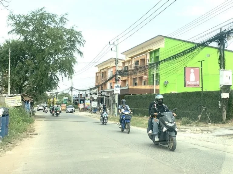 ขายที่ดินติดมหาวิทยาลัยเทคโนโลยีสุรนารี ตสุรนารี