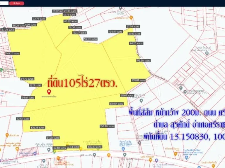 ขายที่ดิน105ไร่27ตรว พื้นที่สีส้ม หน้ากว้าง 200ม ถนน