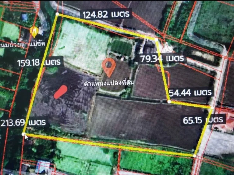 ขายที่ดินหลังเซ็นทรัลศาลายา 15-2-375 ไร่ สามพราน นครปฐม