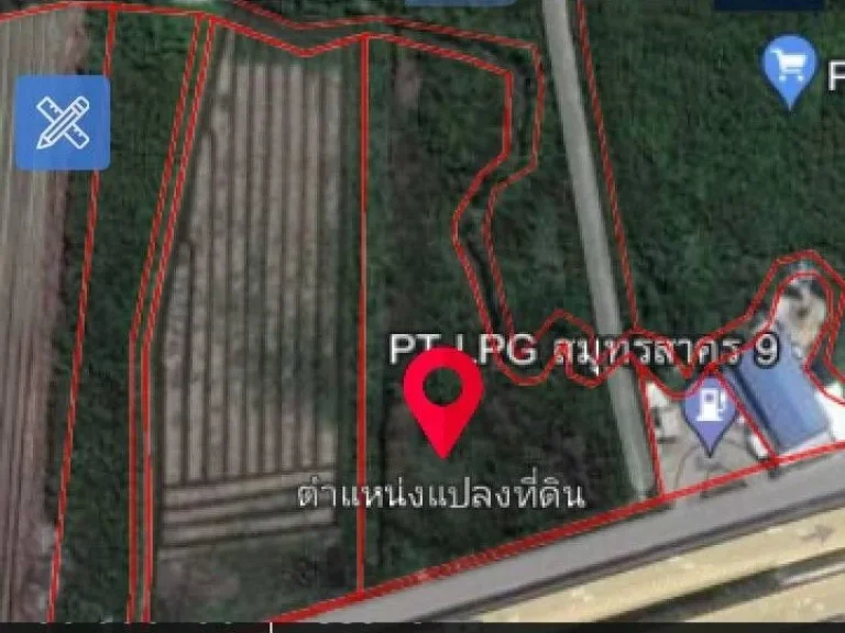 ขายที่ดิน 285 ไร่ผังสีเขียวและม่วง ตำบลบางโทรัด อำเภอเมือง