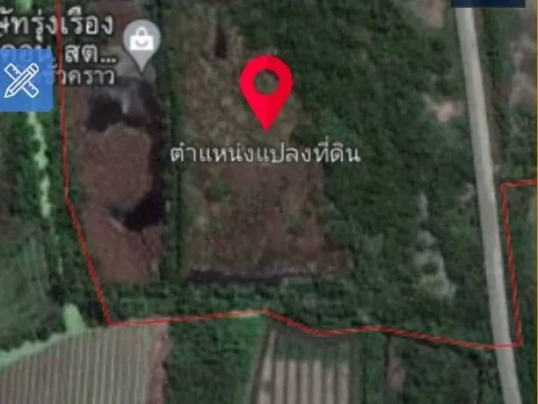 ขายที่ดิน 285 ไร่ผังสีเขียวและม่วง ตำบลบางโทรัด อำเภอเมือง