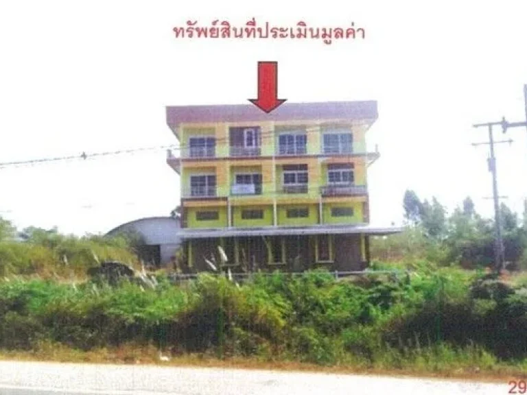 ขายที่ดินพร้อมสิ่งปลูกสร้าง ตำบลโตนด คีรีมาศ สุโขทัย