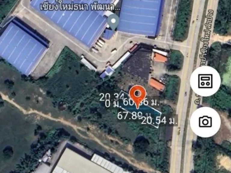 ขายที่ดิน ติดถนน 6 เลน ถนนสายซุปเปอร์ไฮเวย์ เชียงใหม่-ลำปาง