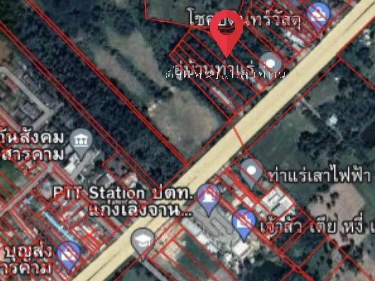 ขายที่ดินติดถนนสี่เลน ใกล้แหล่งชุมชนเดินทางสะดวก ห่างตัวเมือง