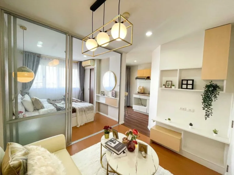 ขายด่วน Lumpini Condo Town Raminthra - Latplakhao