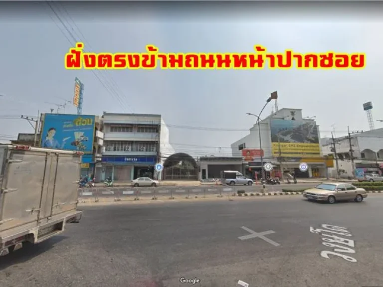 ที่ดินในตัวเมือง 908 ตรวา ติดตลาด และสถานที่สำคัญ จชัยนาท