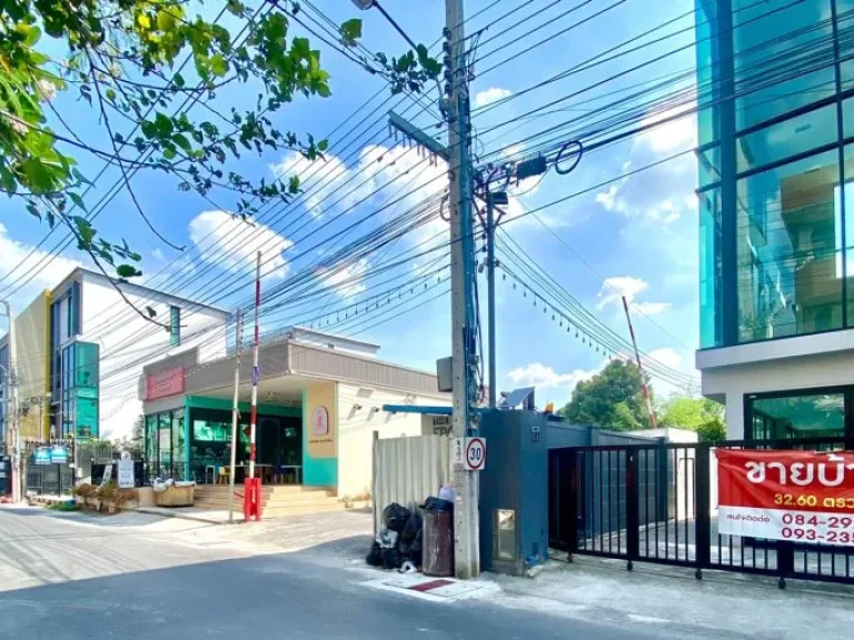 ขายบ้านโฮมออฟฟิศลาดพร้าวทำเลดีใจกลางเมืองย่านธุรกิจ4ชั้น3ห้อ