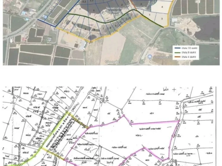 ต้องการขายที่ดินเปล่า Phase1 และที่ดินเตรียมทำโครงการบ้านจ