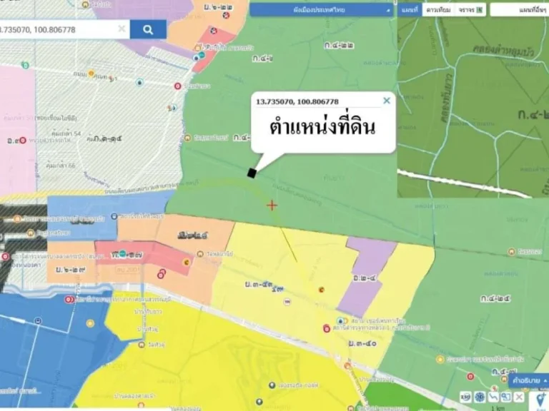 ขายที่ดินปลงเล็ก เลียบคลองมอญ เจียระดับ ลาดกระบัง กทม 1-3-0