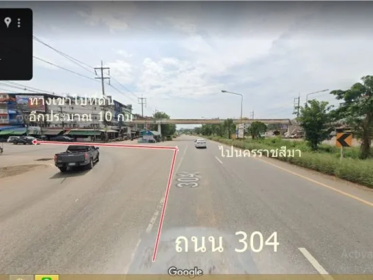 ขายที่ดิน 102 ไร่เศษ ตกรอกสมบูรณ์ อศรีมหาโพธิ์ ใกล้นิคมอุตฯ