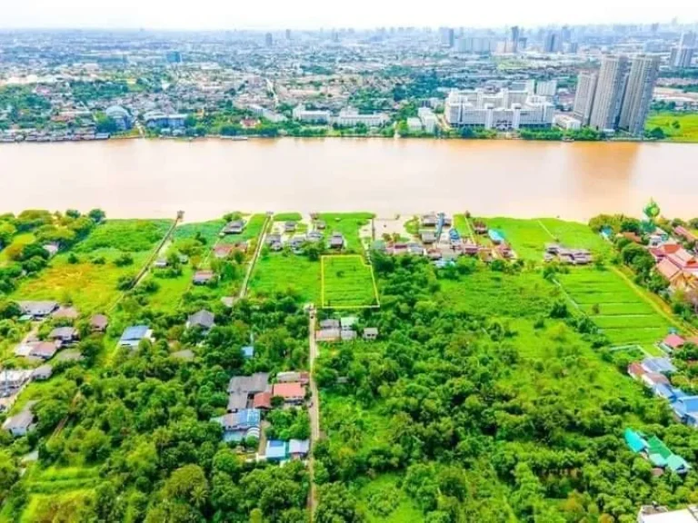 ขายที่ดินริมแม่น้ำเจ้าพระยา ปากเกร็ด นนทบุรี 3ไร่