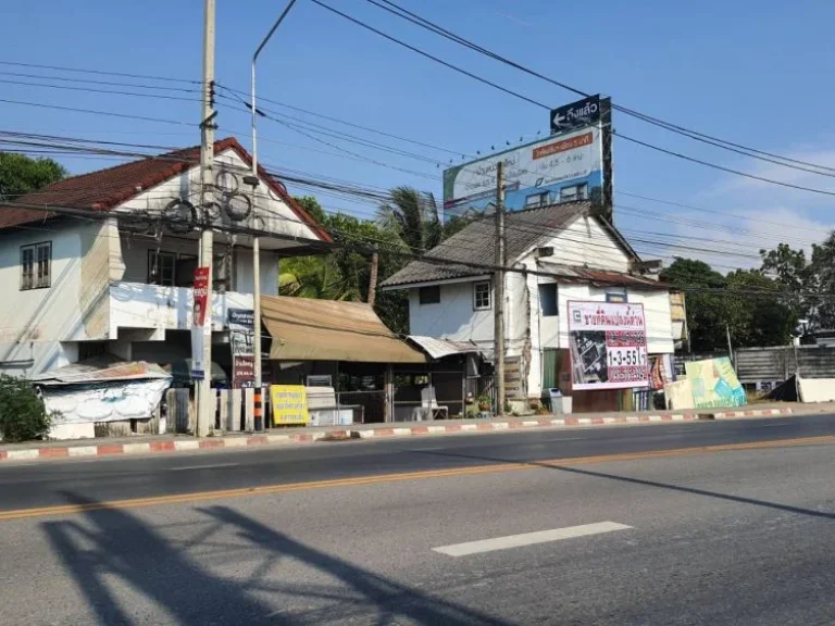 ขายที่ดิน ถนนรามอินทรา ใกล้แฟชั่นไอส์แลนด์ ติดถนนกาญจนาภิเษก